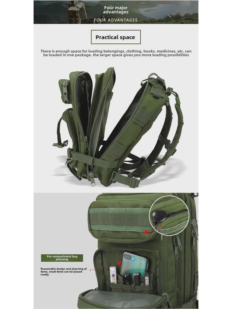 Αδιάβροχη Τακτική Σακίδιο Πλάτης 26L: Τσάντα Πολλαπλών Λειτουργιών για Υπαίθρια Αθλήματα, Πεζοπορία και Ορειβασία