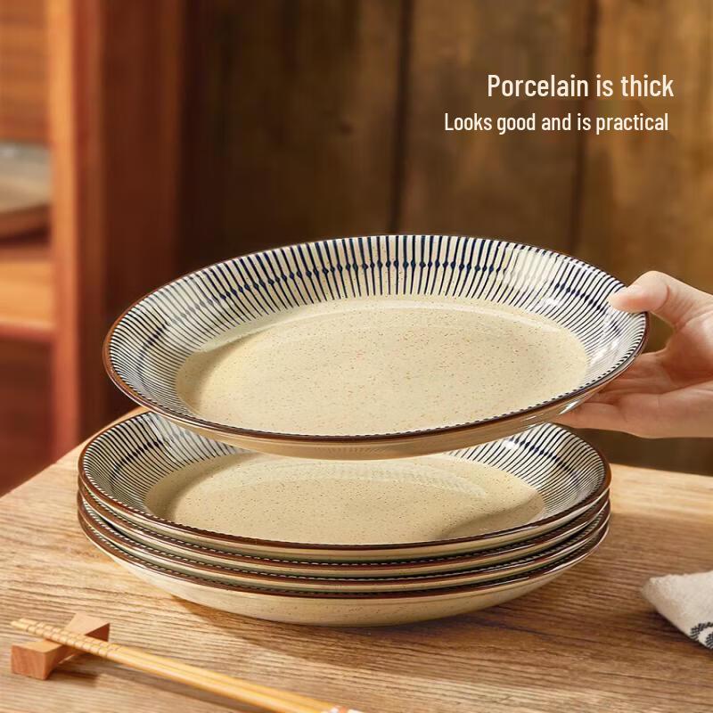 Qiwei Japanese Underglaze Ceramic Deep Plate