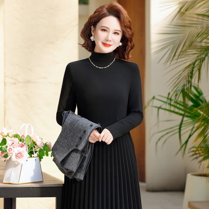 Women's Elegant Two-Piece Pleated Skirt Set