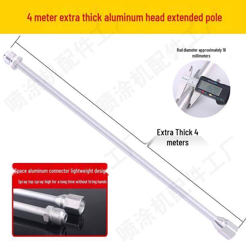 Universal Airless Paint Sprayer Extension Rod, 2m with Gasket Accessories