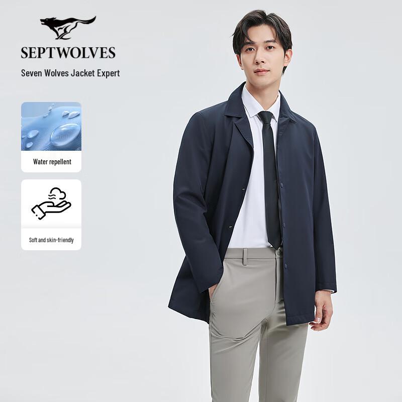 SEPTWOLVES Men s Water-Repellent Mid-Length Trench Coat XXXXL