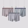 Large Size Men's Spring and Summer Cotton Loose Seamless Breathable Flat Angle Underwear