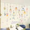 XY9008 Dormitory Dormitory Simple Modern Decorative Wall Stickers Living Room Wall Layout Stickers Door Stickers Supply