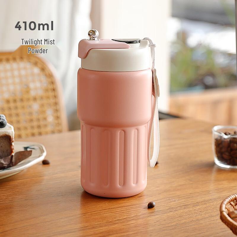 Smart Striped Stainless Steel Insulated Travel Mug