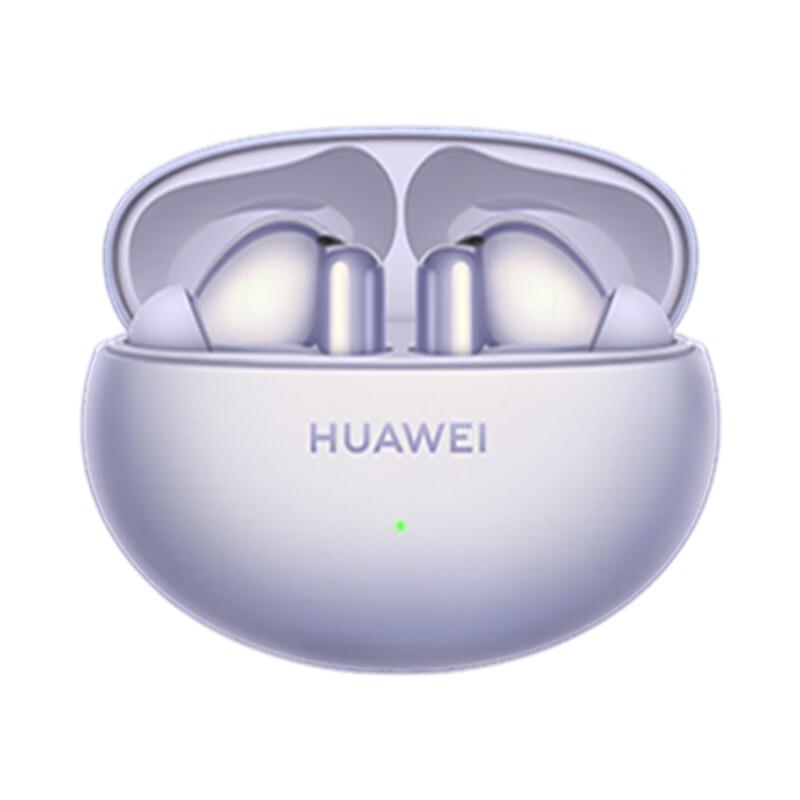 Huawei FreeBuds 6i True Wireless Noise-Cancelling Earbuds