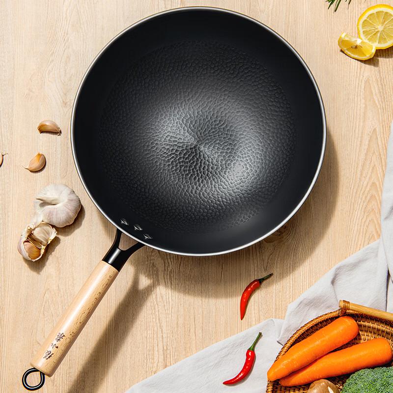 Zhang Xiao Quan 30cm Fine Iron Stir-fry Wok