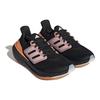 Adidas Wmns UltraBoost Light 'Black Beam Pink' Women's HQ8599