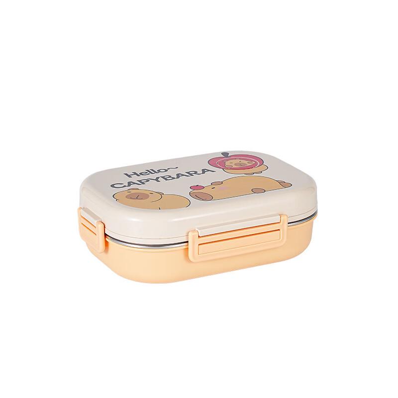 RuHan 304 Stainless Steel Divided Portable Kids Lunch Box