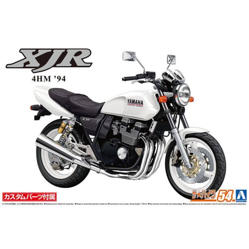 Aoshima Bunka Kyozai (AOSHIMA) 1/12 Scale The Bike Series No. 54 Yamaha 4HM XJR400S 1994 with Custom Parts, Plastic Model Kit, Pre-Molded Color