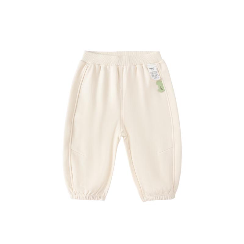 Balabala BalaOne Kids Unisex Cotton Blend Jogger Pants