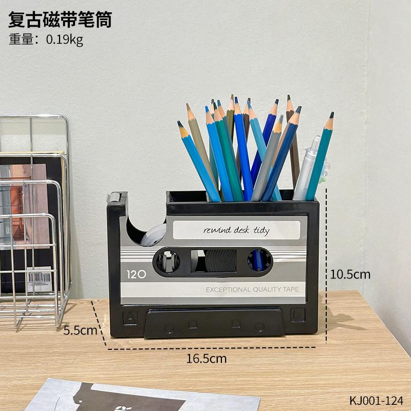Retro tape making multi-functional pen holder creative office desktop stationery storage box pen holder tape holder cutter
