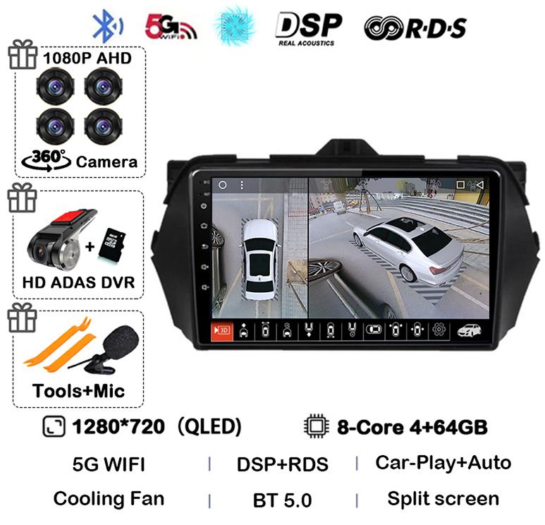 Android 14 Cooling Fan 360 Camera For Suzuki Alivio Ciaz 2014-2019 Car Radio Stereo Multimedia Video Player GPS Carplay Auto DSP