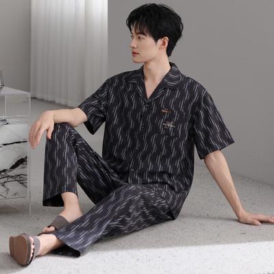 Schlafanzüge & Loungewear – Pyjama-Kits