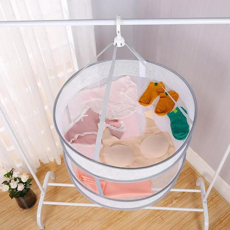 Home Clothes Drying Net, Balcony, Socks Drying, Underwear, Windproof Folding, Double-Layer Clothes Drying, Flat Net, Washable