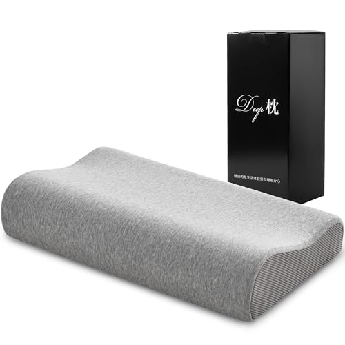 

AYO Pillow, Memory Foam Pillow, Washable Pillowcase, Suitable for Side Sleepers, Pressure Distribution, Comfortable Sleep, 50*30cm, Ideal for those wh