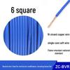 Zhujiang BVR 1.5 Sq Mm Soft Stranded Multi-Strand Copper Wire