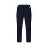 New Sports Pants Men's Tide Blue A11M425807FDB