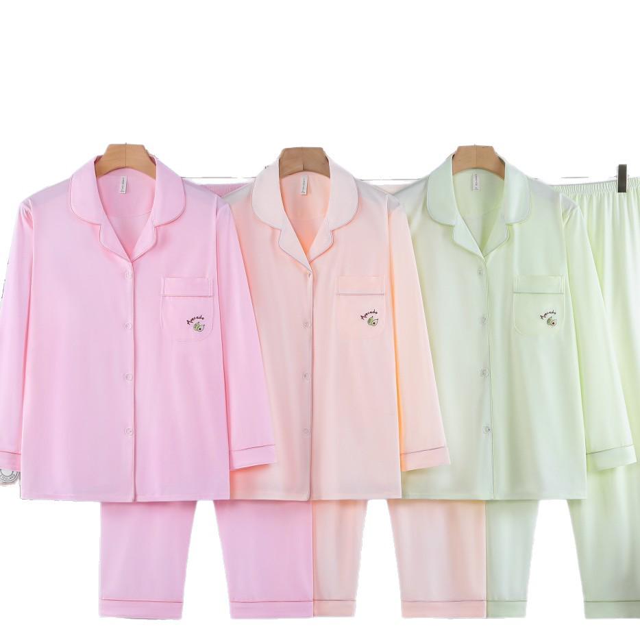 Dingdang Guifei Women's Two-Piece Pajama Set: Turn-Down Collar, Long Sleeve, Long Pants, Autumn/Winter, Comfortable and Fashionable Homewear.