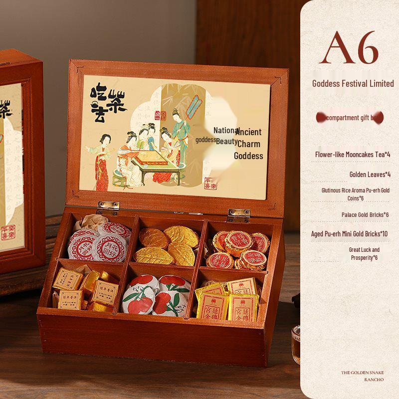 

Подарочный набор ко Дню медсестры 2025: Мини-чайный сувенир для сотрудников и ко Дню матери. Four Grid: 16x16x5cm