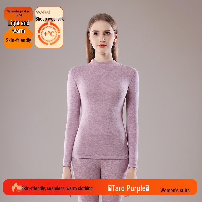 

Женский бесшовный комплект термобелья Bonas из шерсти и шелка с флисовой подкладкой XL