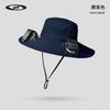 Solar Fan Hat Anti-UV Outdoor Wide Brim Sun Hat with 2 Fans Rechargeable Men Fisherman Cap for Camping Fishing Hiking