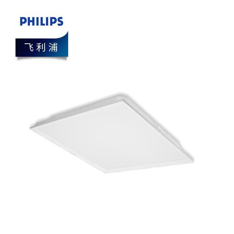 Philips RC047B 300x300mm LED Panel Light