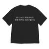 Funny Korean Graphic Short Sleeve Women's T-shirt Interesting Korean Print K-pop Style Casual Streetwear Men's and Women's Top