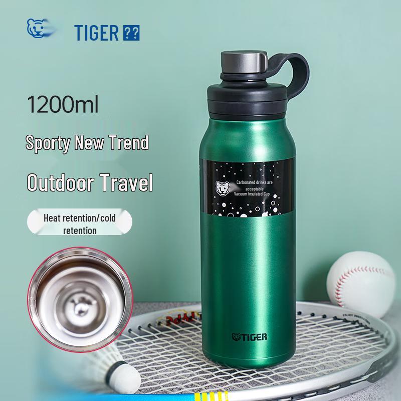 Tiger Small Cannon Stainless Steel Vacuum Water Bottle