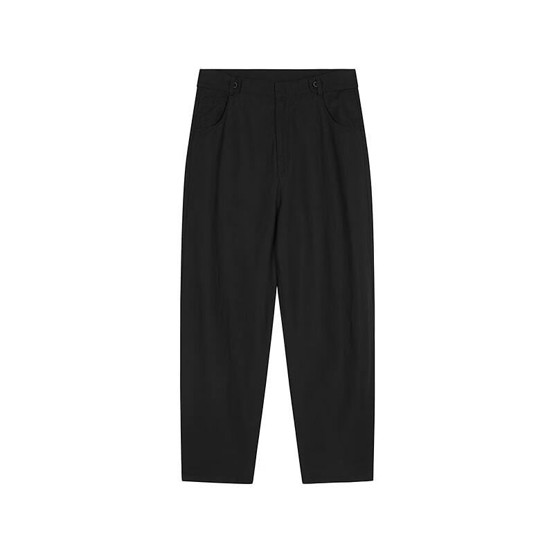JNBY Summer 2025 Casual Tapered Cropped Pants