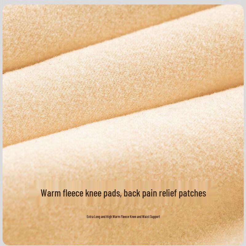 Hengyuanxiang Women's High-Waist Thickened Thermal Pants with Knee & Waist Protection