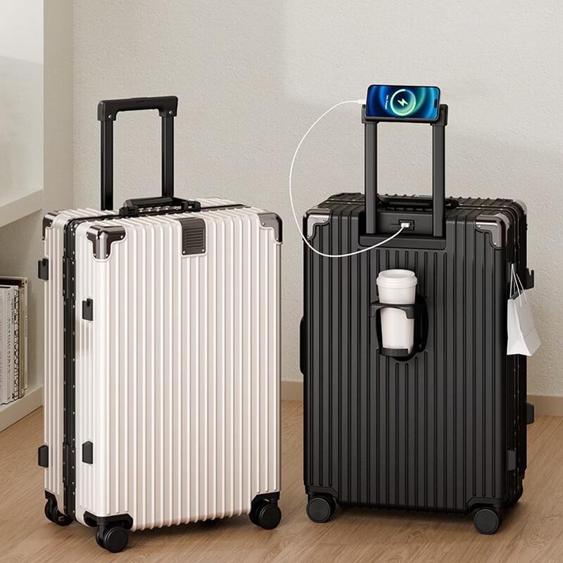 Jinxin Durable Aluminum Alloy Travel Suitcase