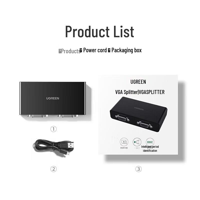 UGREEN 1-in-2 Out 1080P VGA Splitter