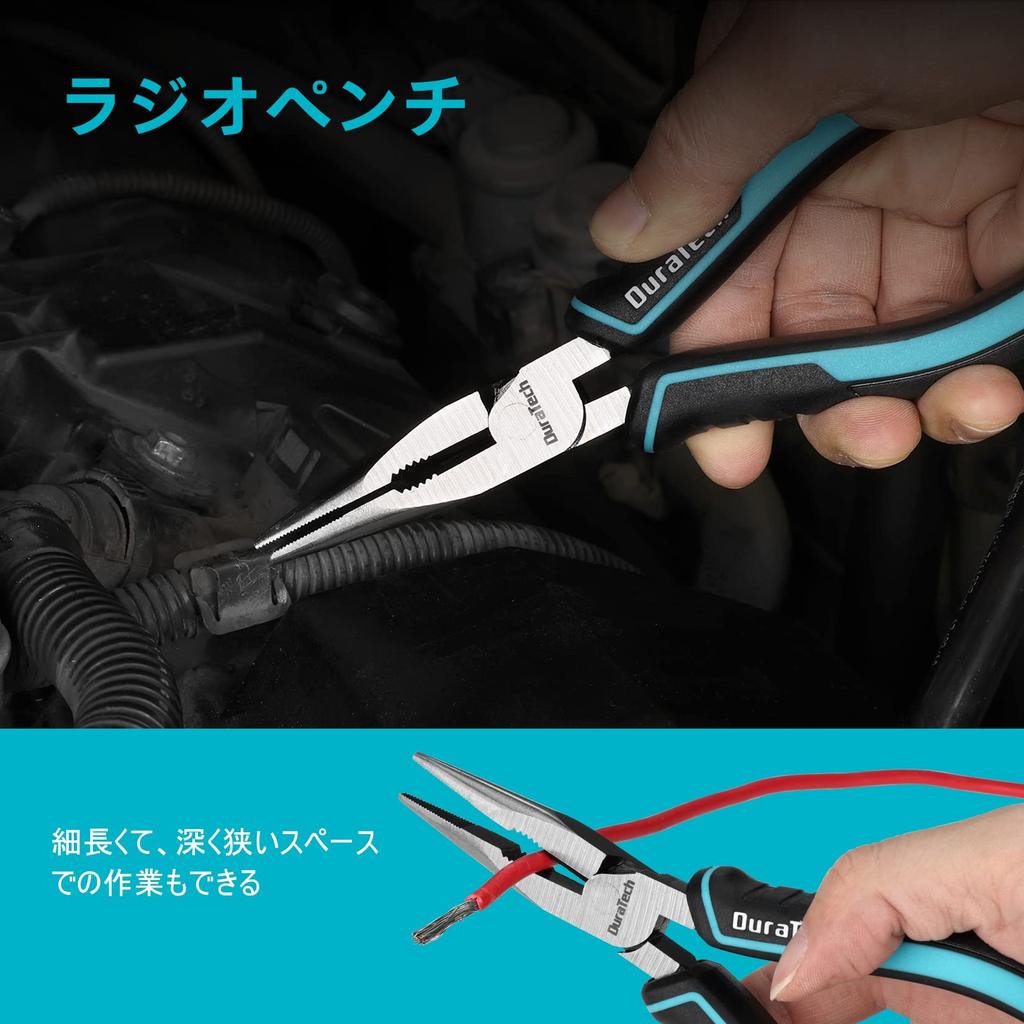 DURATECH 3-Piece Pliers Set with Wire Cutters, Needle-Nose Pliers and Slip-Joint Pliers