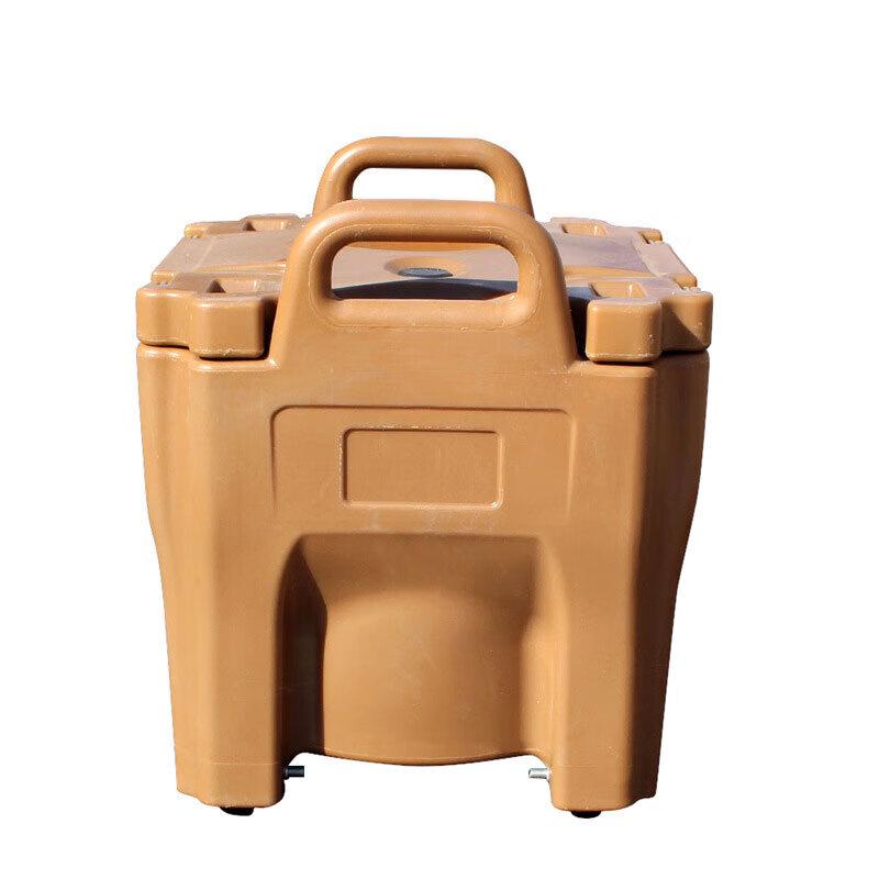 

Zuolou Round Food Insulation Container 20L