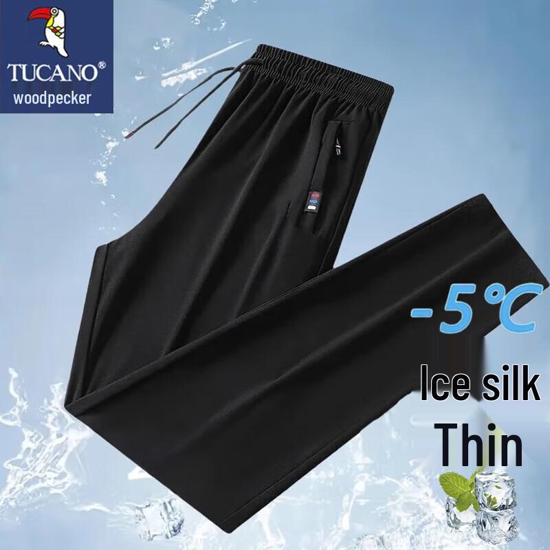 TUCANO Men s Ice Silk Casual Sport Pants L