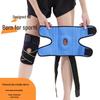 Men's Compression Knit Knee Pad for Sports