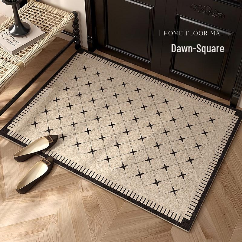Geometric Non-Slip Door Mat - Dust-Resistant, Cuttable Silk Loop Foot Mat for Entrance & Hallway 40x60 cm