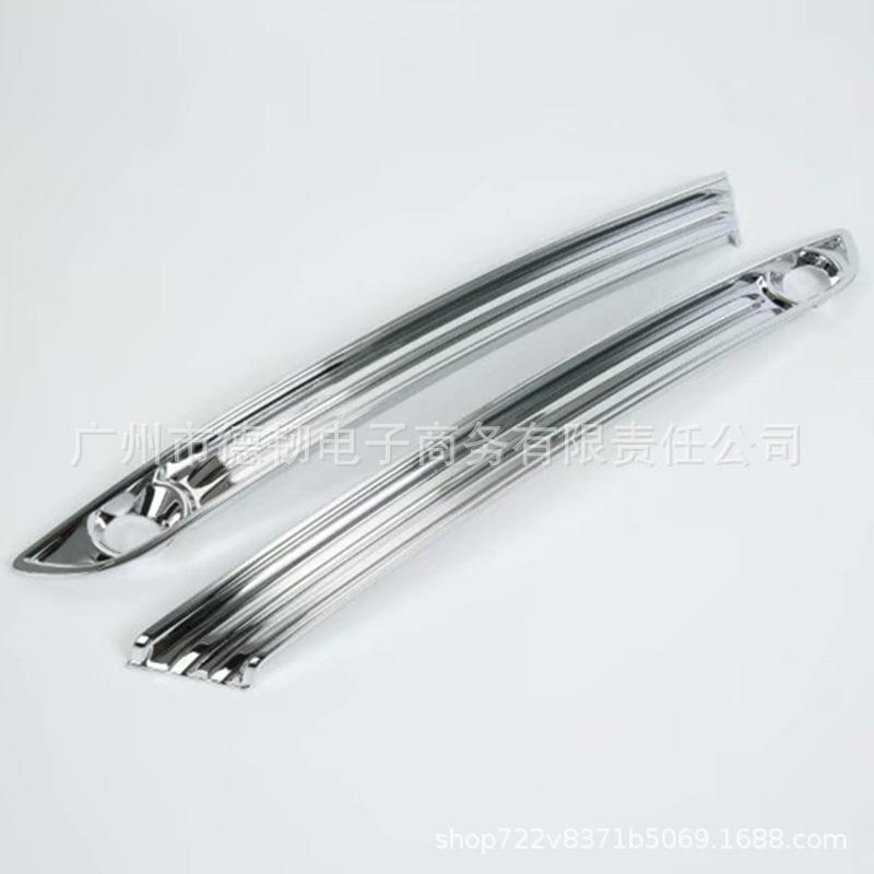 Chrome Silver Front Fog Light Cover for 2017-2020 Mazda CX-5 (Second Generation)