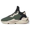 Y-3 Kaiwa Y-3 'Shadow Green' GZ9143