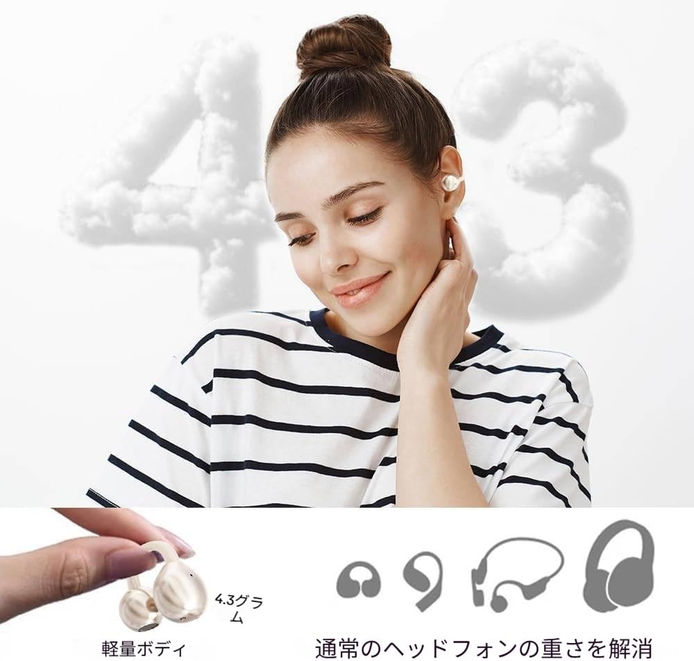 New Ear Clip Wireless Open Bluetooth Sound Low HD 50 Hours of IPX5 Lightweight Comfortable Automatic with Compatible with for and Work [2025 Model]
