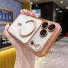 Translucent Electroplated Matte Magnetic Case for iPhone 17/16ProMax