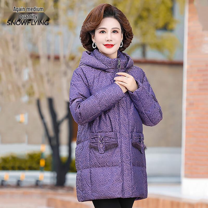 

Snow Flying Women s Hooded Down Jacket 4XL