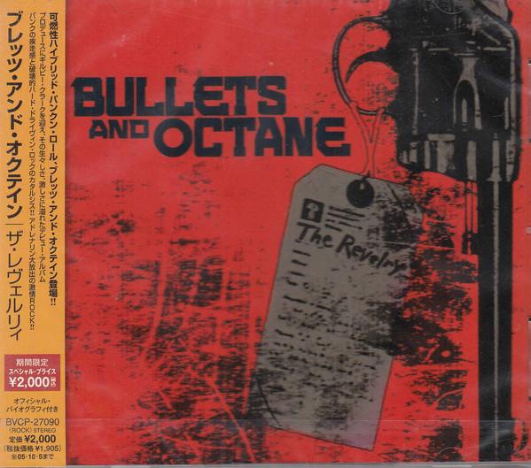 

CD BULLETS & OCTANE - The Revelry BVCP27090 Ares Records 2005 Япония Оби Рок