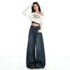 Blue-gray Temperament Old High-waisted Wide-leg Jeans Women's Autumn New Retro Loose and Thin Drape Floor Pants