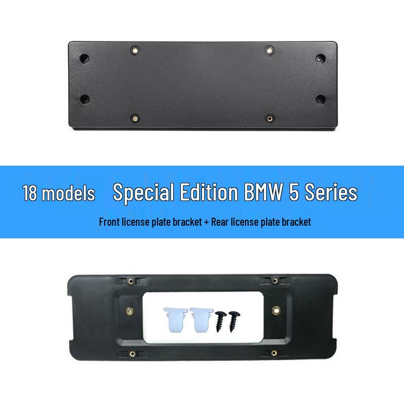 BMW 5 Series License Plate Holder: Front Holder 523/520, Rear Base 525, Bracket 528/530, 535LI Frame, GT.