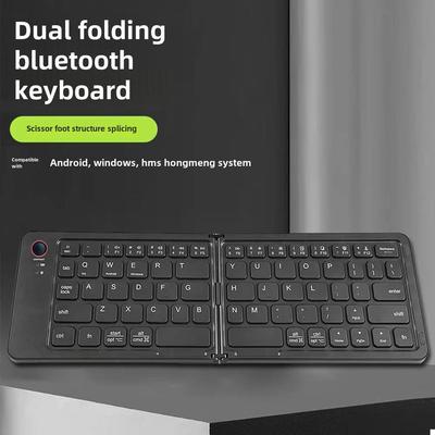 B023 Dual-Fold Mini Wireless Bluetooth Keyboard for Mobile, Tablet, and Notebook