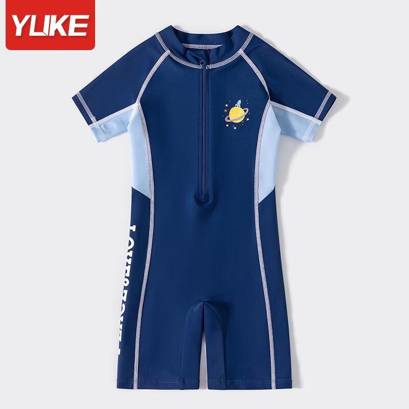 Yu Ke Kids  Boy s One-Piece Swimsuit 160