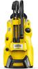 Karcher High Pressure Washer K3 Silent Plus Balcony Yellow (60Hz) 1.603-203.0