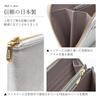 Blanc Pomme Rose Pomme Women's Long Wallet, Genuine Leather and Cotton Twill, Made in Japan, Round Zipper, Stylish, Silver, rp-1006