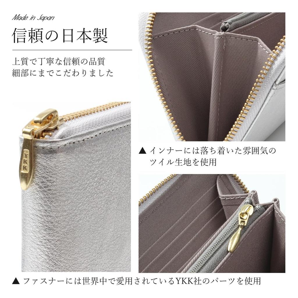 Blanc Pomme Rose Pomme Women's Long Wallet, Genuine Leather and Cotton Twill, Made in Japan, Round Zipper, Stylish, Silver, rp-1006